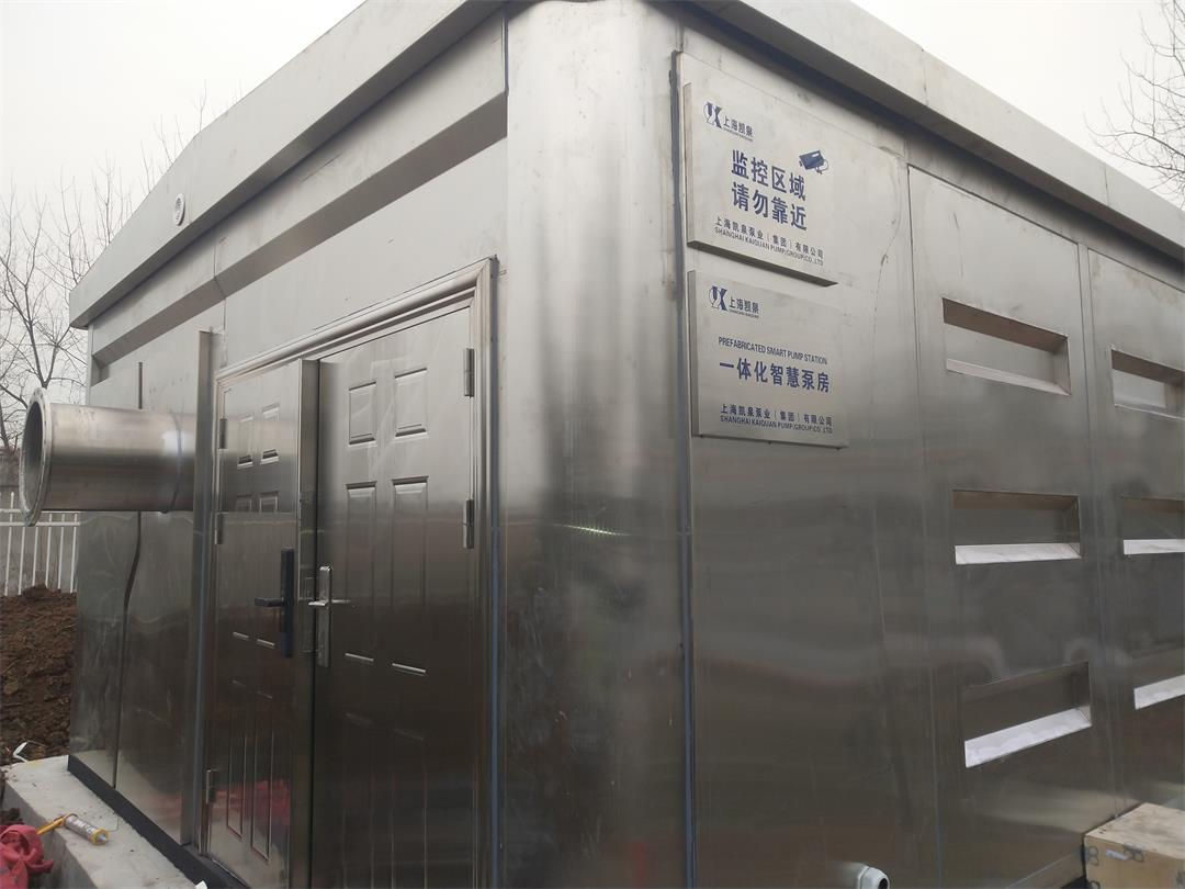 Фотографии WeChat_20230731155300.jpg