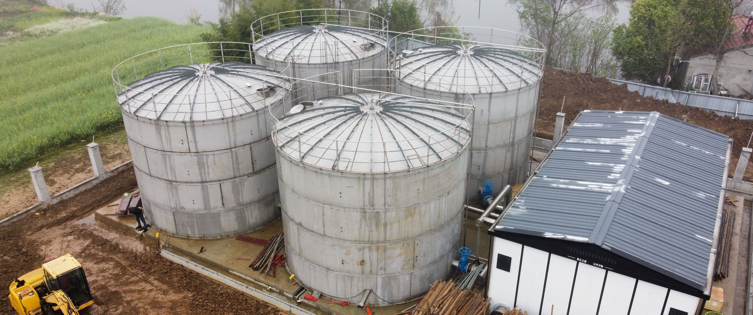 立式圆筒形钢制焊接储罐